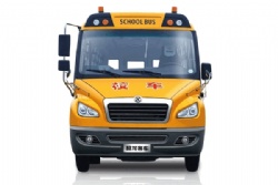 China yellow school mini bus luxury safety car new school bus for hot sales