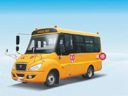 Dongfeng Mini 19Seats Yellow School Bus For Child hot sale in China