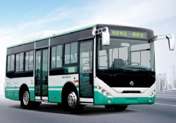 New medium-sized 49seats City Buses on sale at a low price